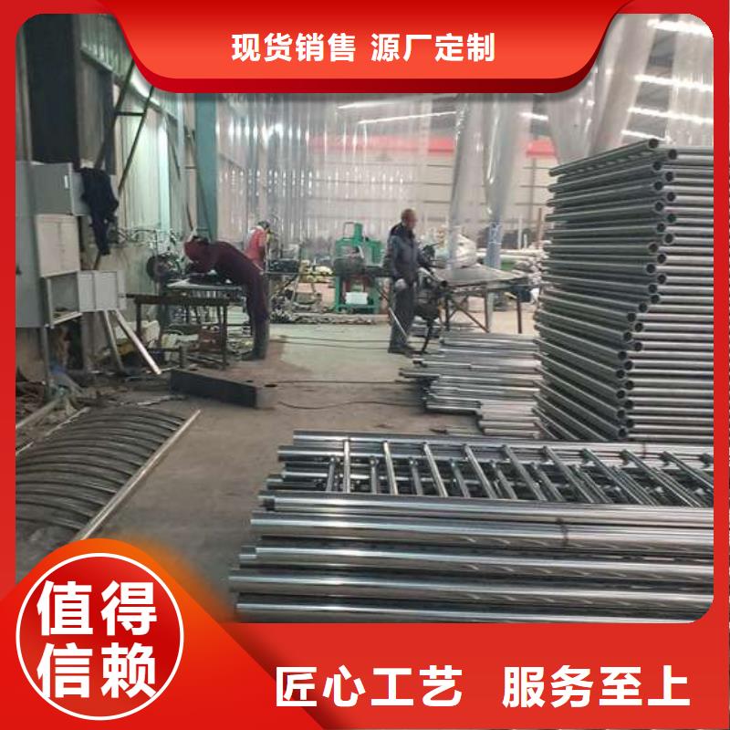 不锈钢复合管护栏-【桥梁护栏】品种全