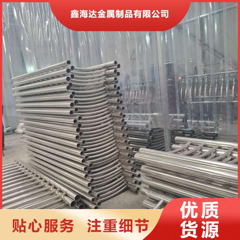 不锈钢复合管护栏桥梁景观栏杆大厂生产品质