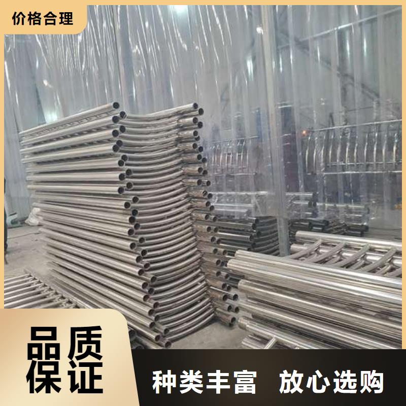 不锈钢复合管护栏-【桥梁护栏】品种全