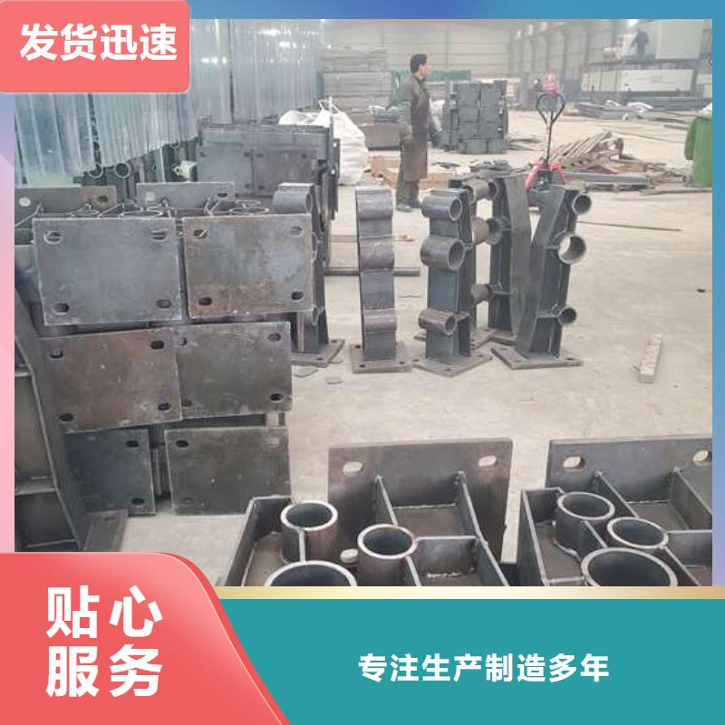 不锈钢复合管护栏立柱送货上门