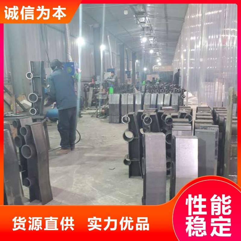 不锈钢复合管护栏市政护栏颜色尺寸款式定制