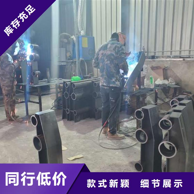 不锈钢复合管护栏_国道抗冲击围栏敢与同行比价格