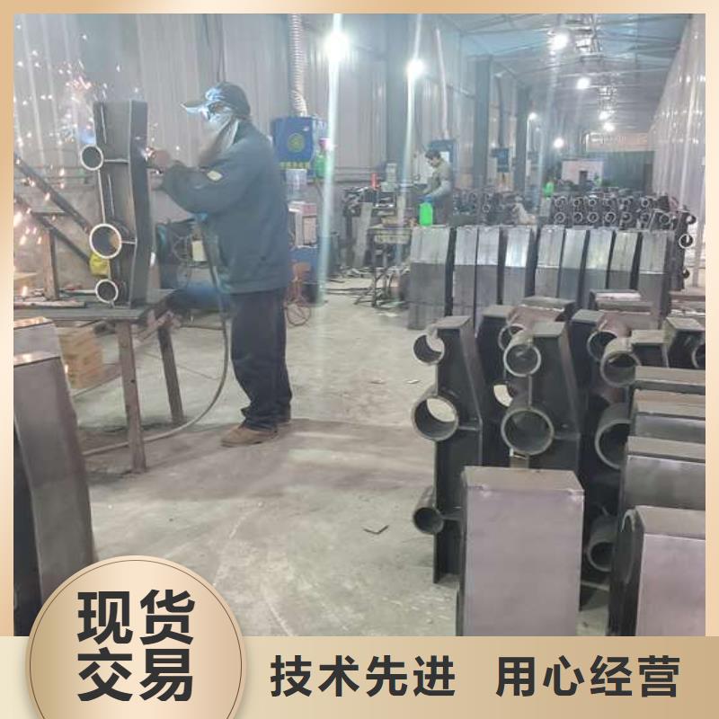 不锈钢复合管护栏q235b波形护栏板好品质选我们