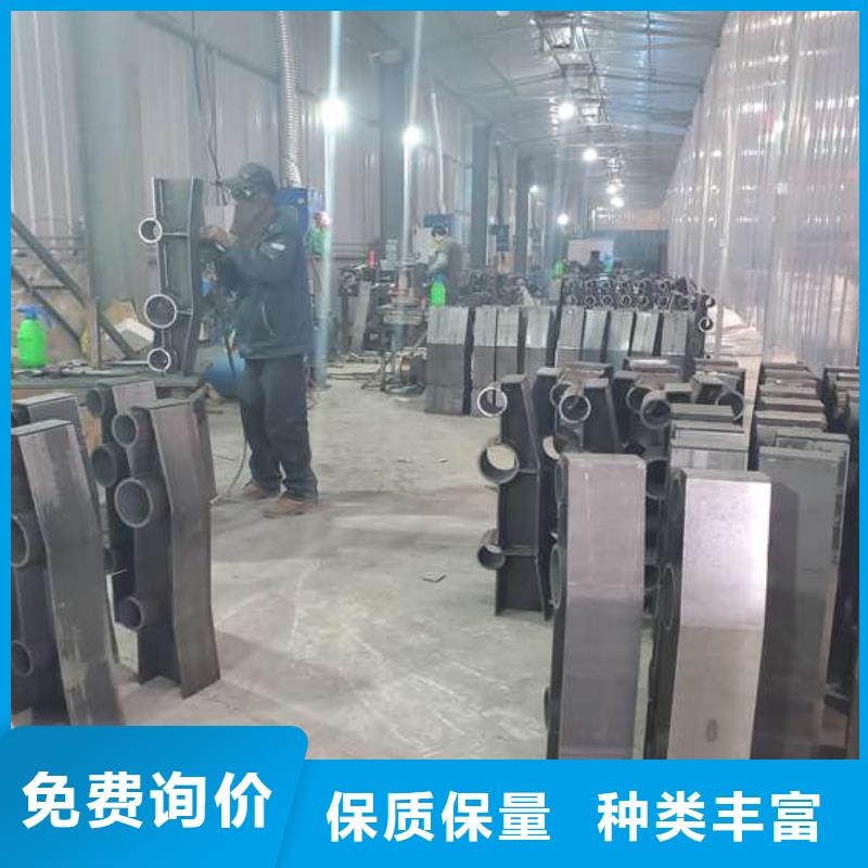 不锈钢复合管护栏,桥梁景观栏杆支持定制贴心售后