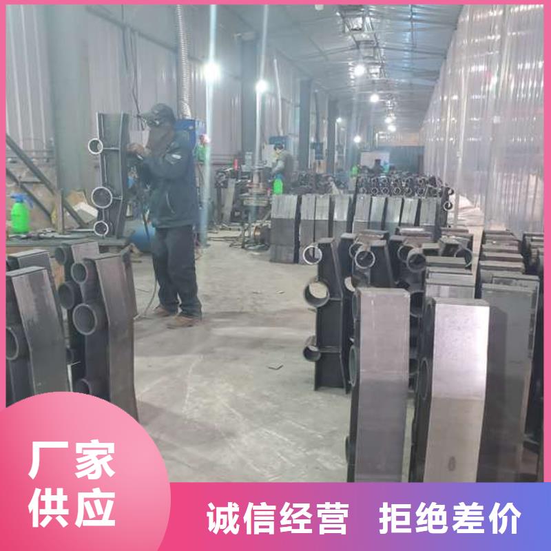 不锈钢复合管护栏,【人车分流栏】品质优选_鑫海达金属制品(宜宾市分公司)