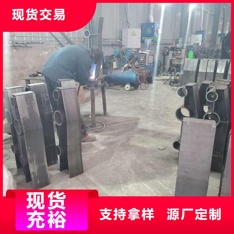 不锈钢复合管护栏道路隔离栏自有生产工厂