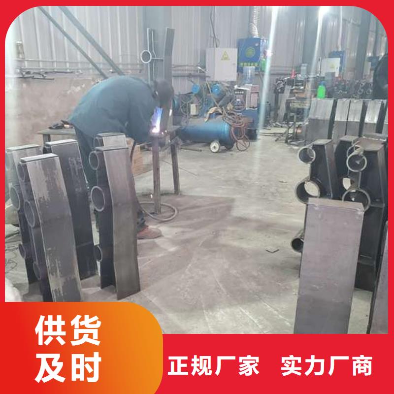 不锈钢复合管护栏_【桥梁护栏】匠心工艺鑫海达中央分隔栏