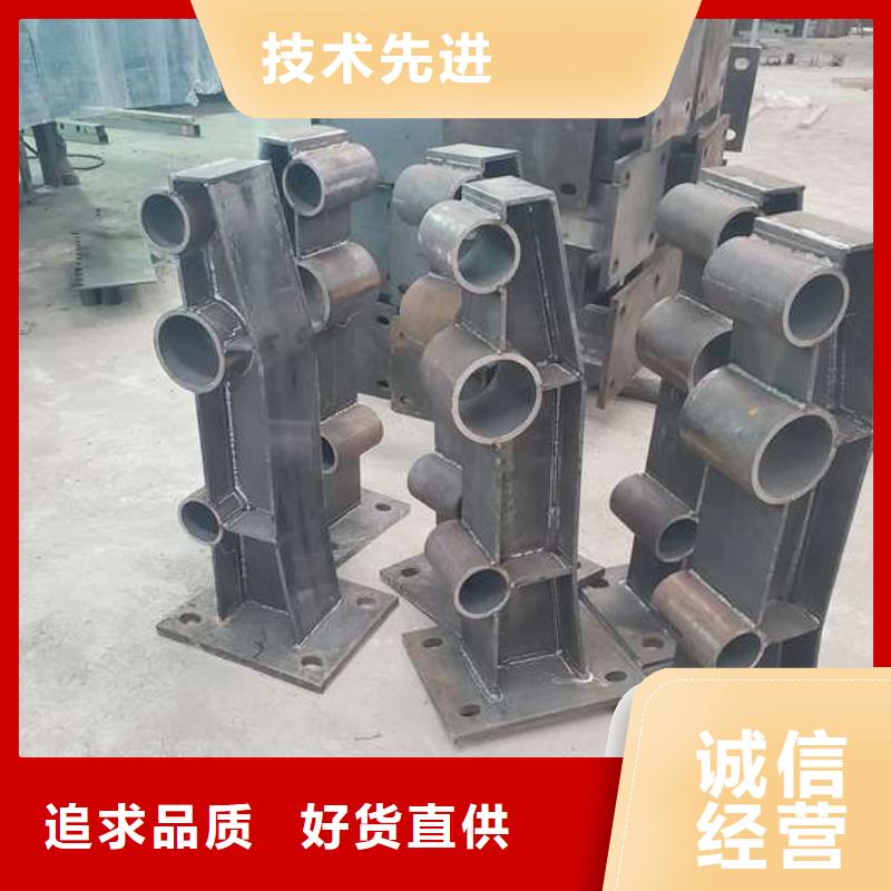 不锈钢复合管护栏,桥梁景观栏杆支持定制贴心售后