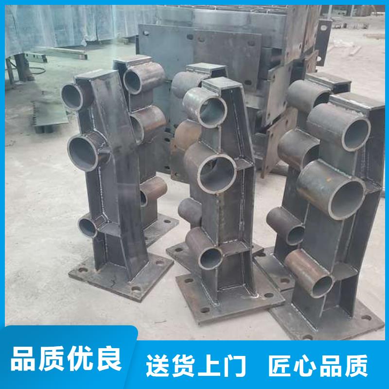 不锈钢复合管护栏【景观】护栏24小时下单发货