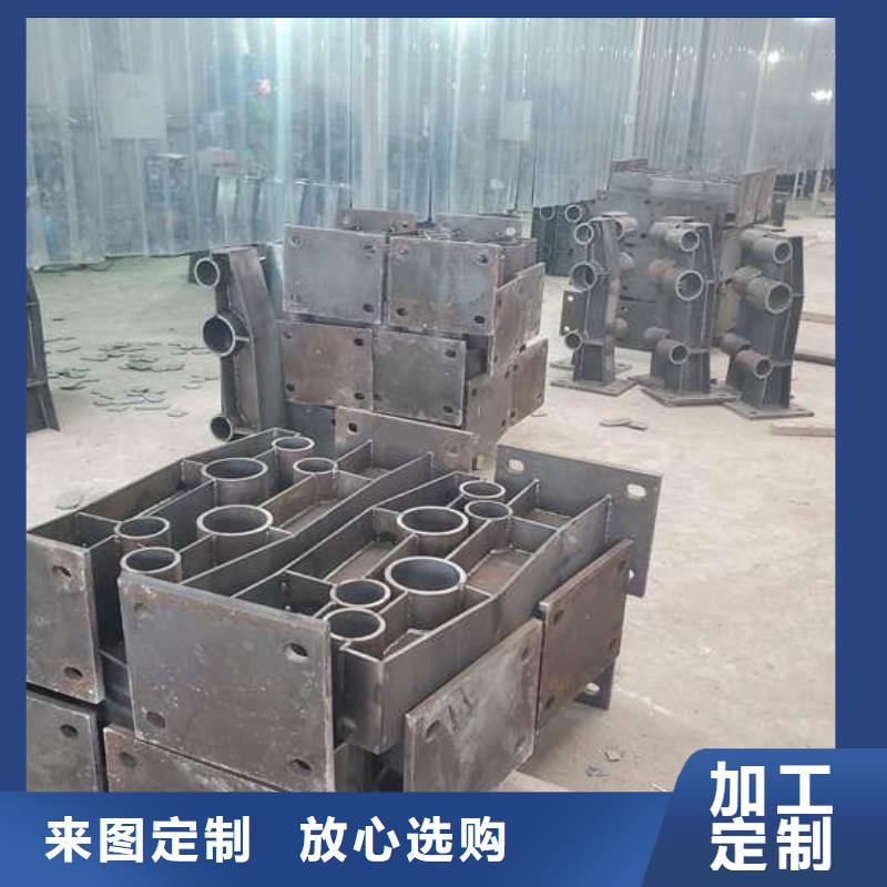 不锈钢复合管护栏_桥梁护栏一站式供应