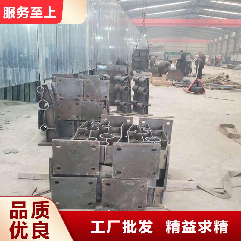 不锈钢复合管护栏道路护栏免费询价