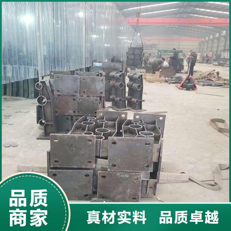 不锈钢复合管护栏【防撞桥梁护栏】就近发货