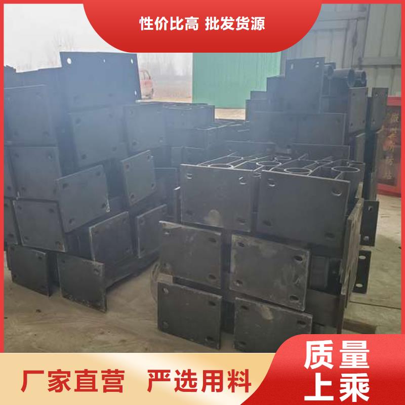 不锈钢复合管护栏【人行道栏杆】选择大厂家省事省心