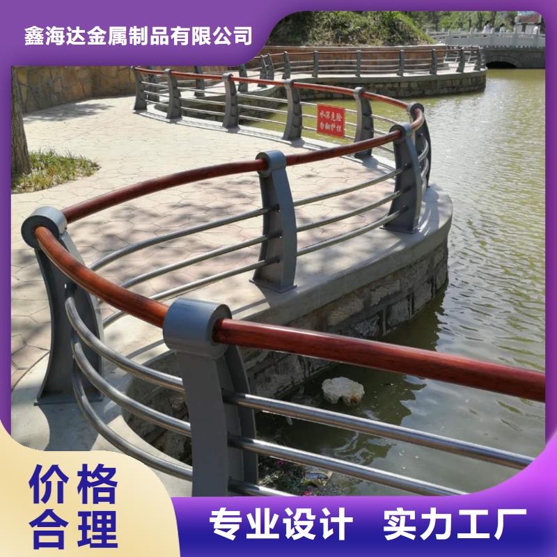 不锈钢复合管护栏,【城市景观防护栏】多年行业经验