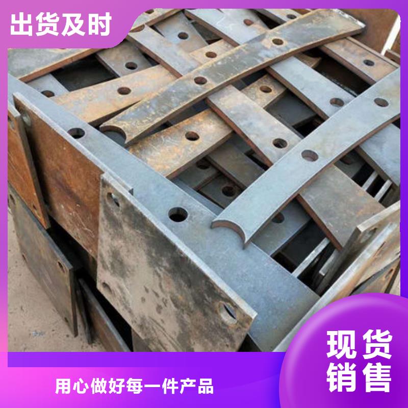 不锈钢复合管护栏【人行道栏杆】一站式采购商家