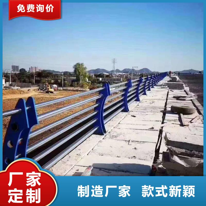 不锈钢复合管护栏-q235b波形护栏板实力厂商