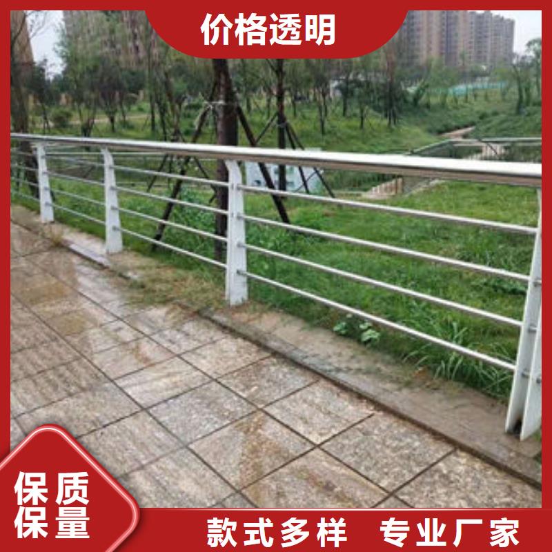 不锈钢复合管护栏-【桥梁护栏】品种全