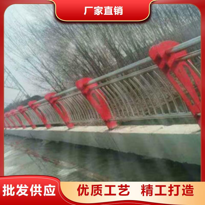 不锈钢复合管护栏防撞护栏可定制有保障