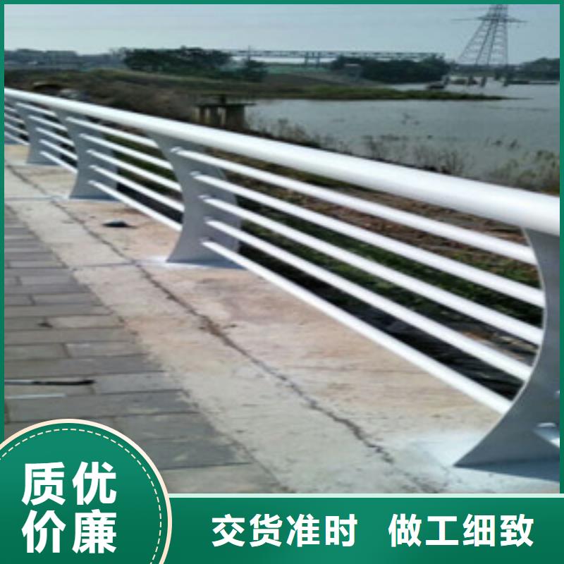 不锈钢复合管护栏防撞护栏品质有保障