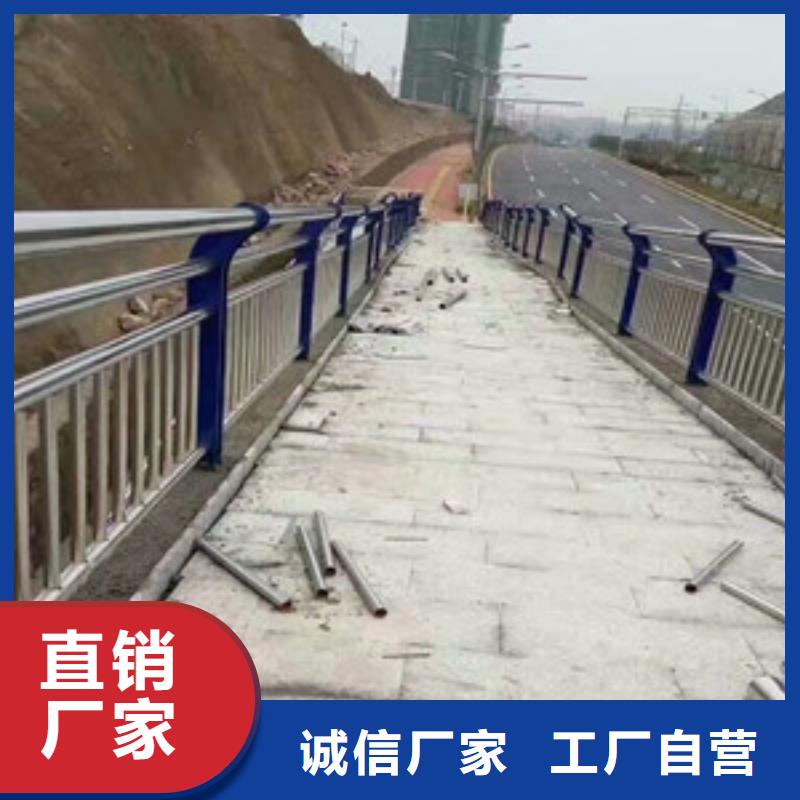 【 不锈钢复合管护栏质检合格出厂】