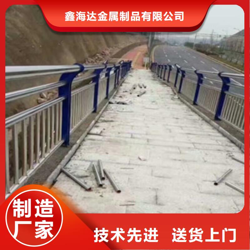 不锈钢复合管护栏防撞护栏常年出售