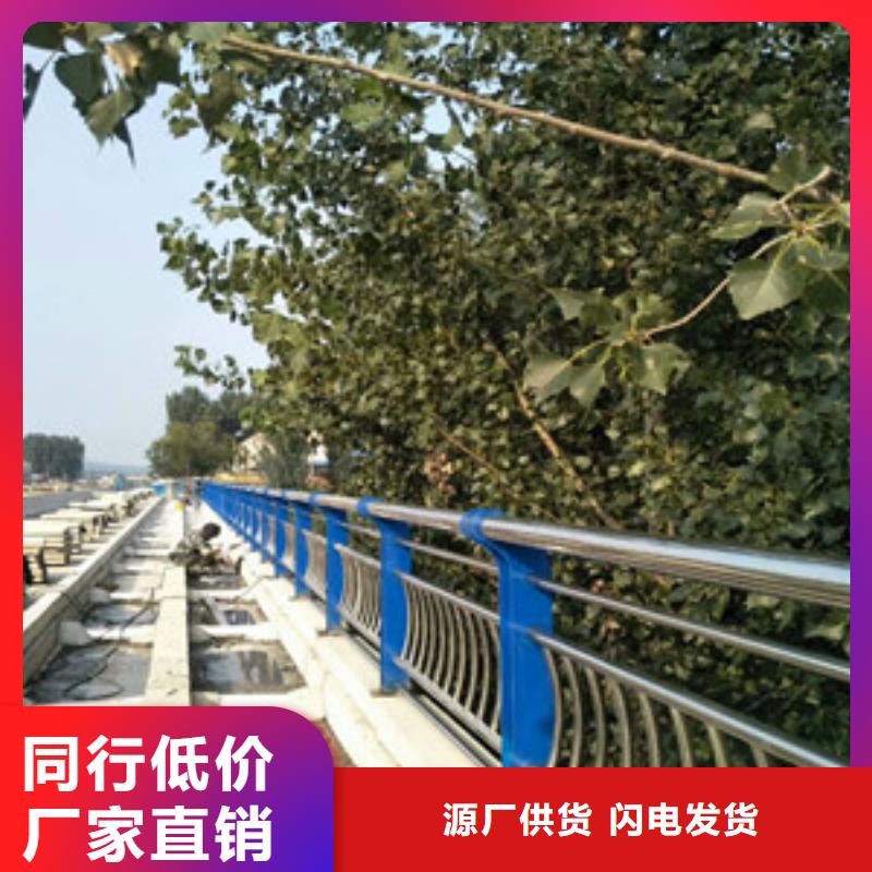 不锈钢复合管护栏_不锈钢立柱高质量高信誉