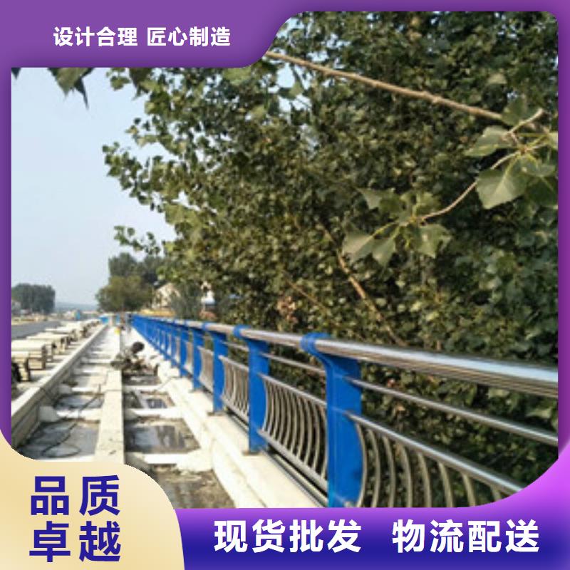 不锈钢复合管护栏防撞护栏经久耐用