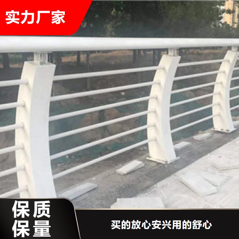 不锈钢复合管护栏【桥梁护栏】服务周到
