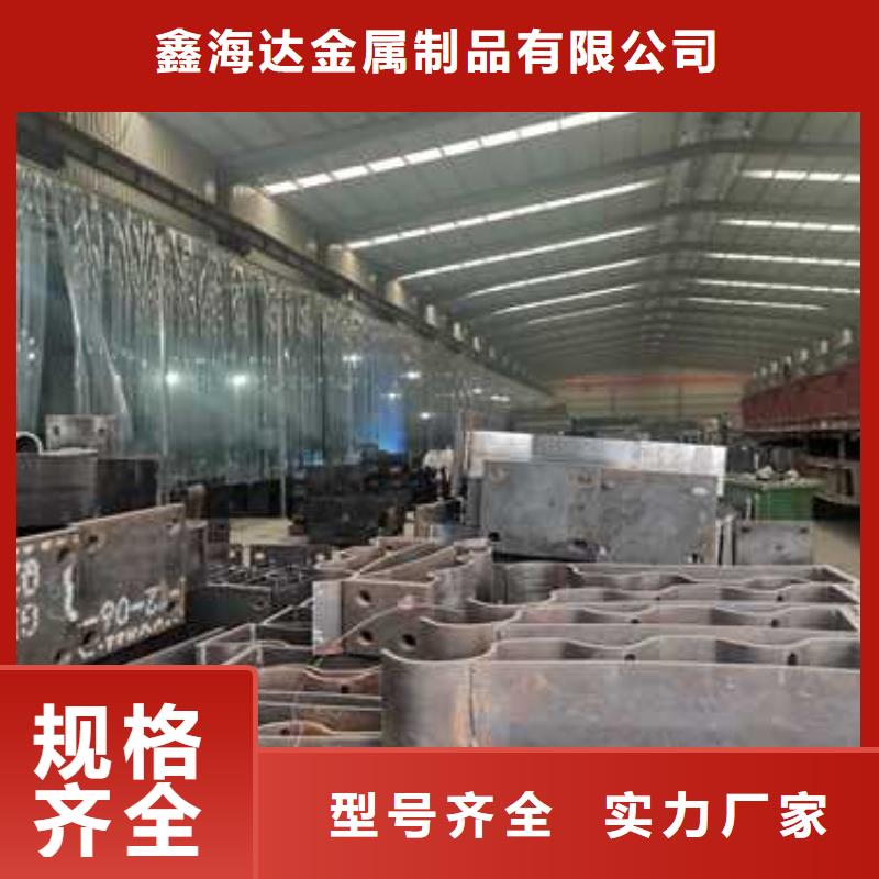 【不锈钢复合管护栏【人行道栏杆】厂家直营】