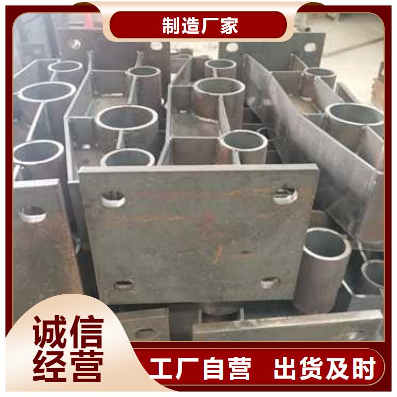 不锈钢复合管护栏_桥梁护栏一站式供应