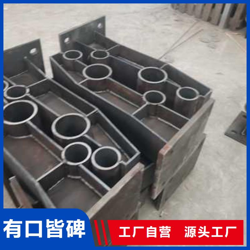 不锈钢复合管护栏道路隔离栏自有生产工厂