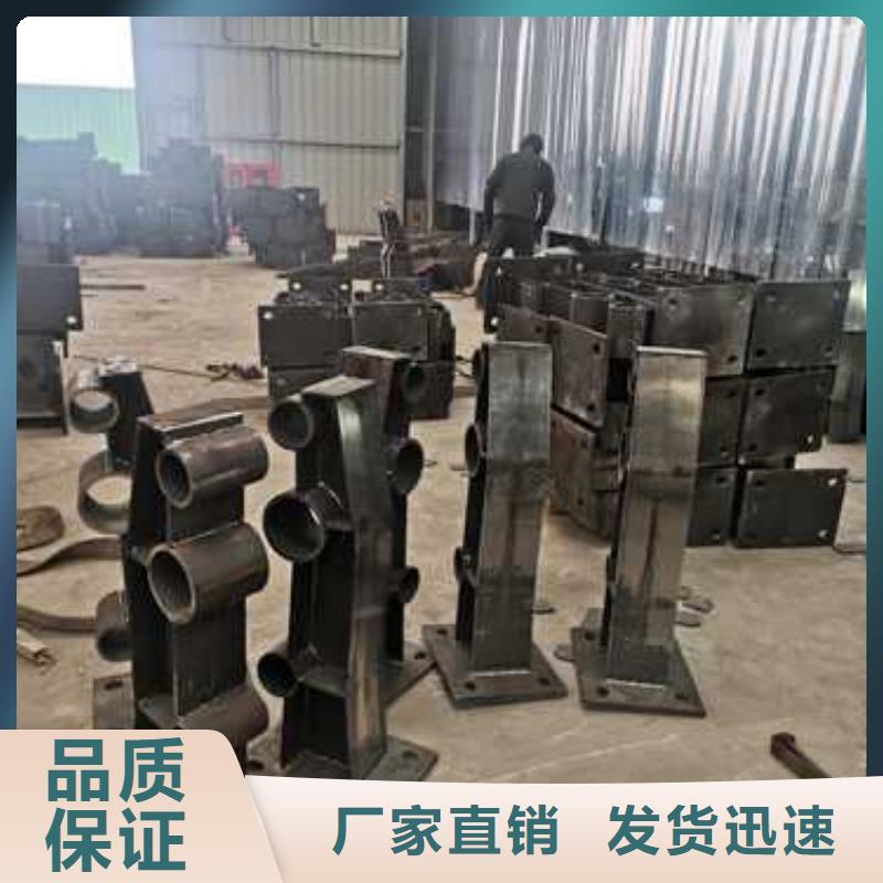 不锈钢复合管护栏保障产品质量同城制造商