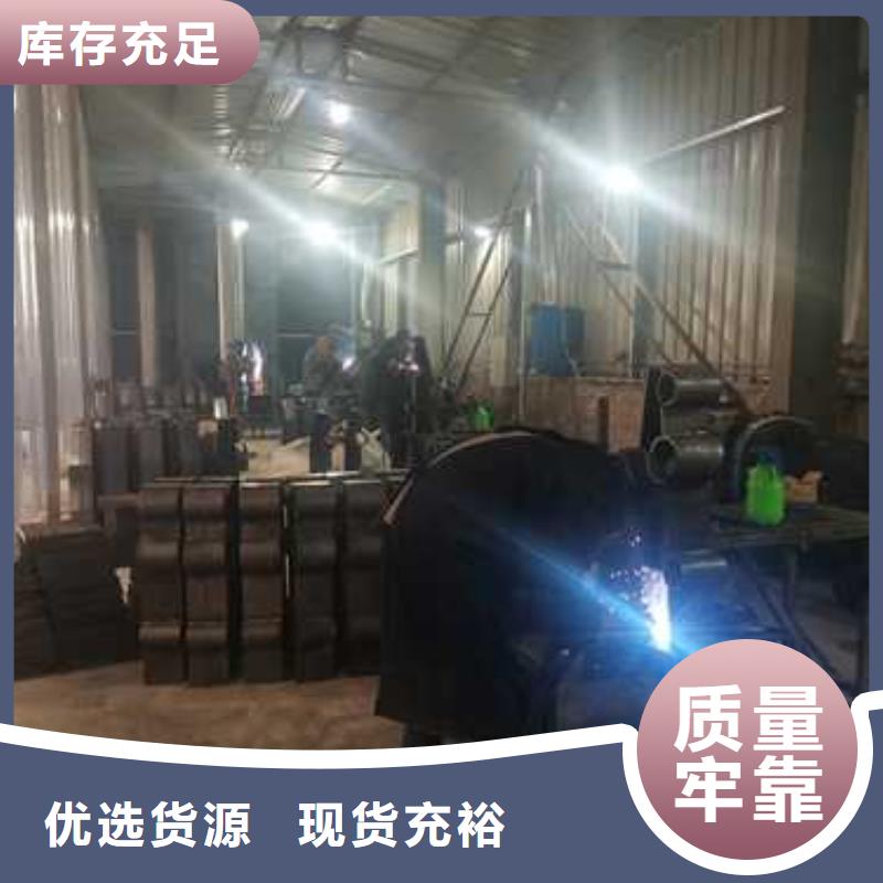 不锈钢复合管护栏,【城市景观防护栏】多年行业经验