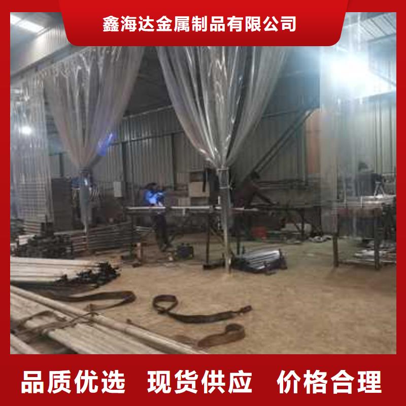 不锈钢复合管护栏防撞护栏常年出售