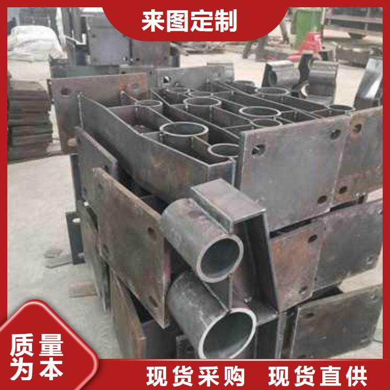 不锈钢复合管护栏河道护栏好货直供