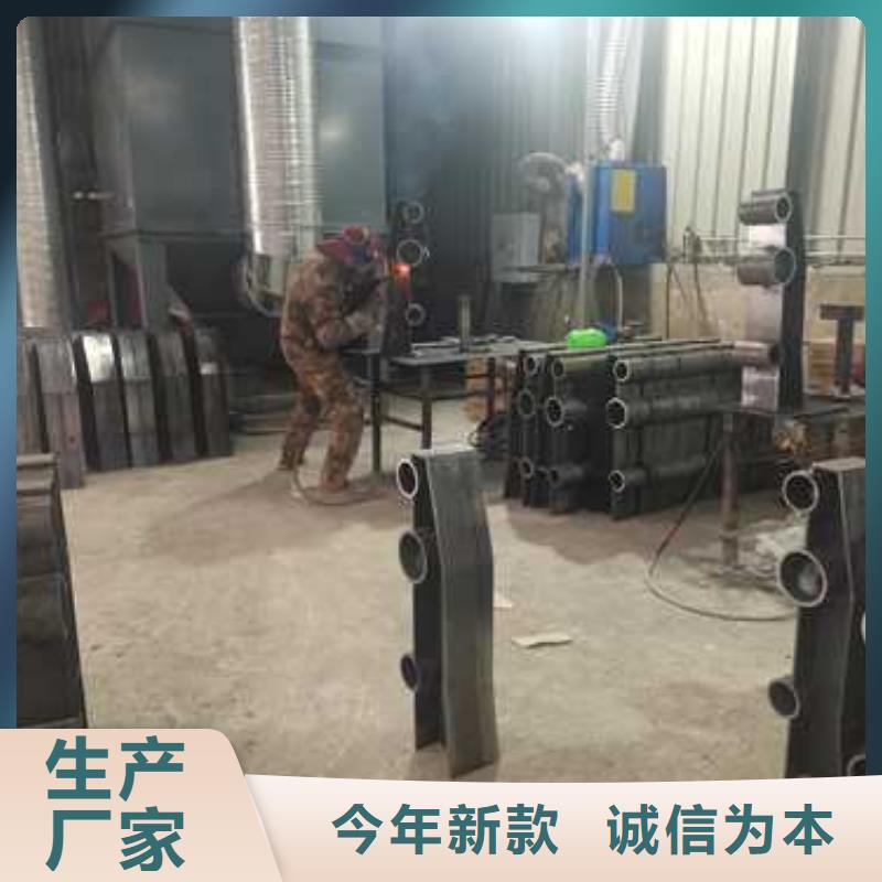 中央分隔栏-视频-厦门|三明|南平|漳州鑫海达中央分隔栏_ 鑫海达金属制品(福建省分公司)