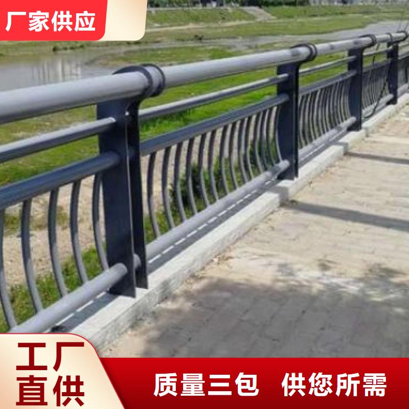 不锈钢复合管护栏桥梁护栏服务始终如一