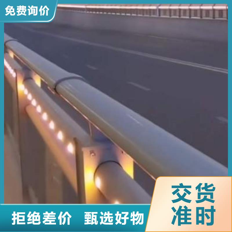 不锈钢复合管护栏,桥梁护栏实力才是硬道理