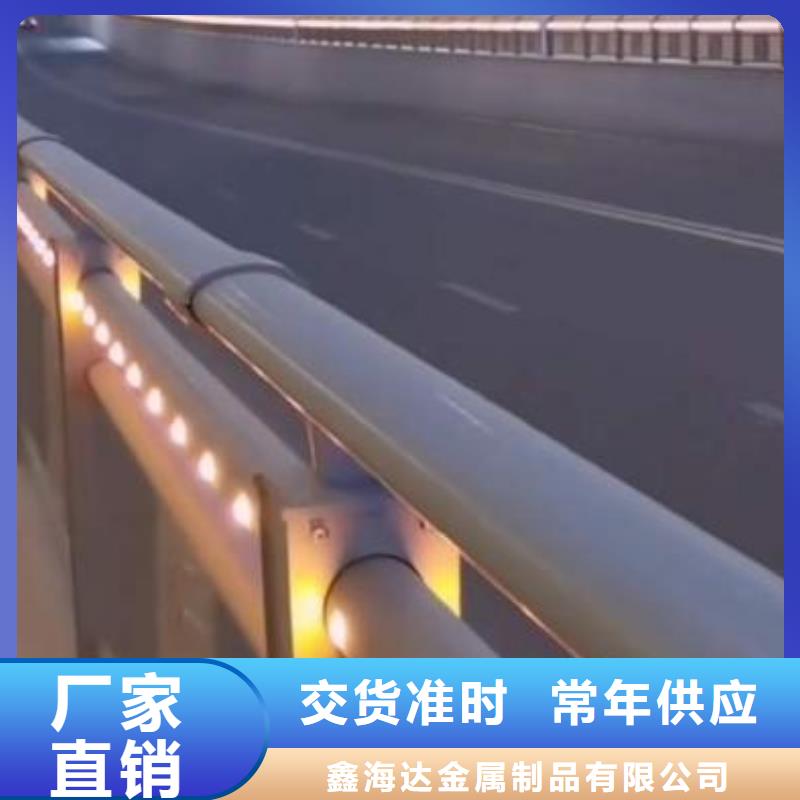 不锈钢复合管护栏【桥梁护栏】追求细节品质