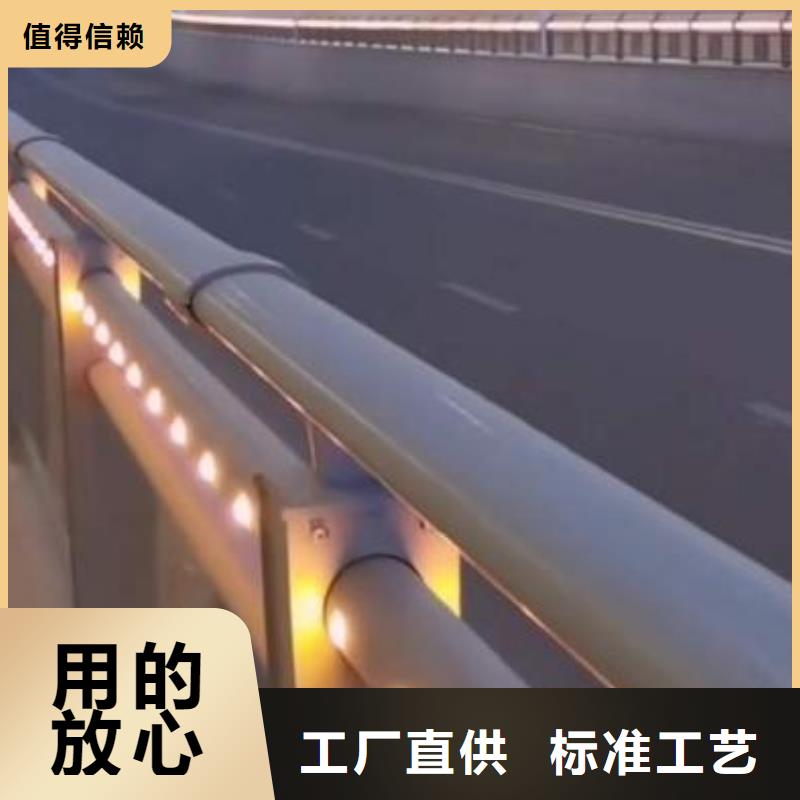 不锈钢复合管护栏-q235b波形护栏板实力厂商