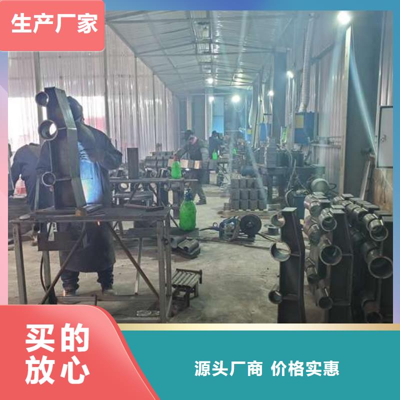 不锈钢复合管护栏全品类现货