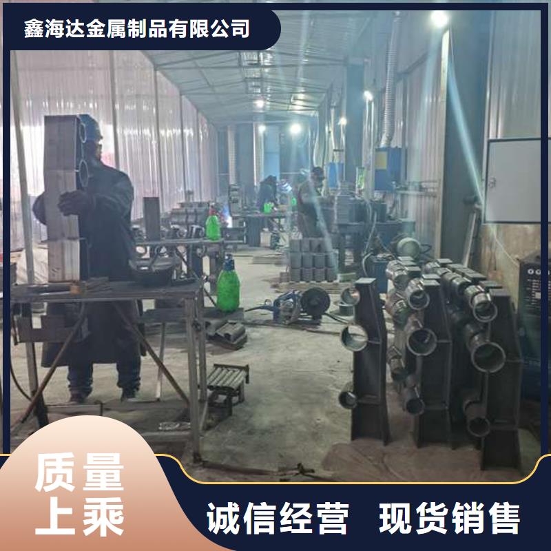 不锈钢复合管护栏全品类现货