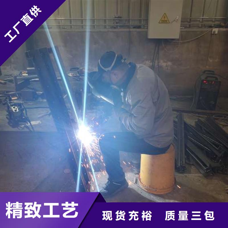 不锈钢复合管护栏桥梁护栏好货有保障