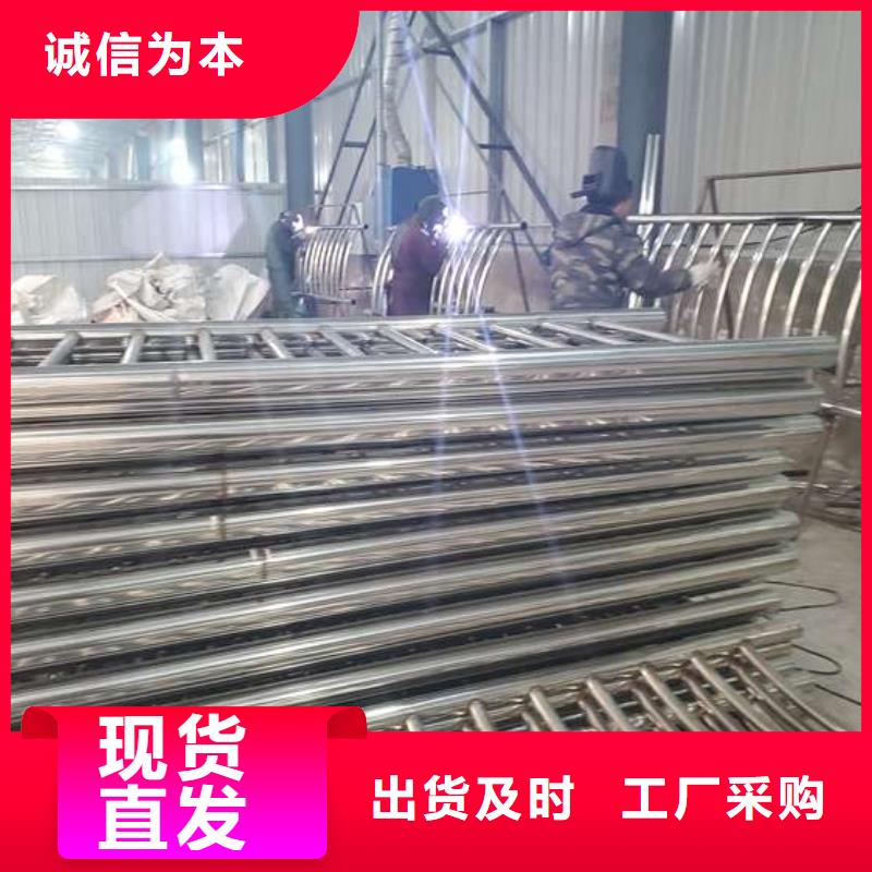不锈钢复合管护栏立柱送货上门