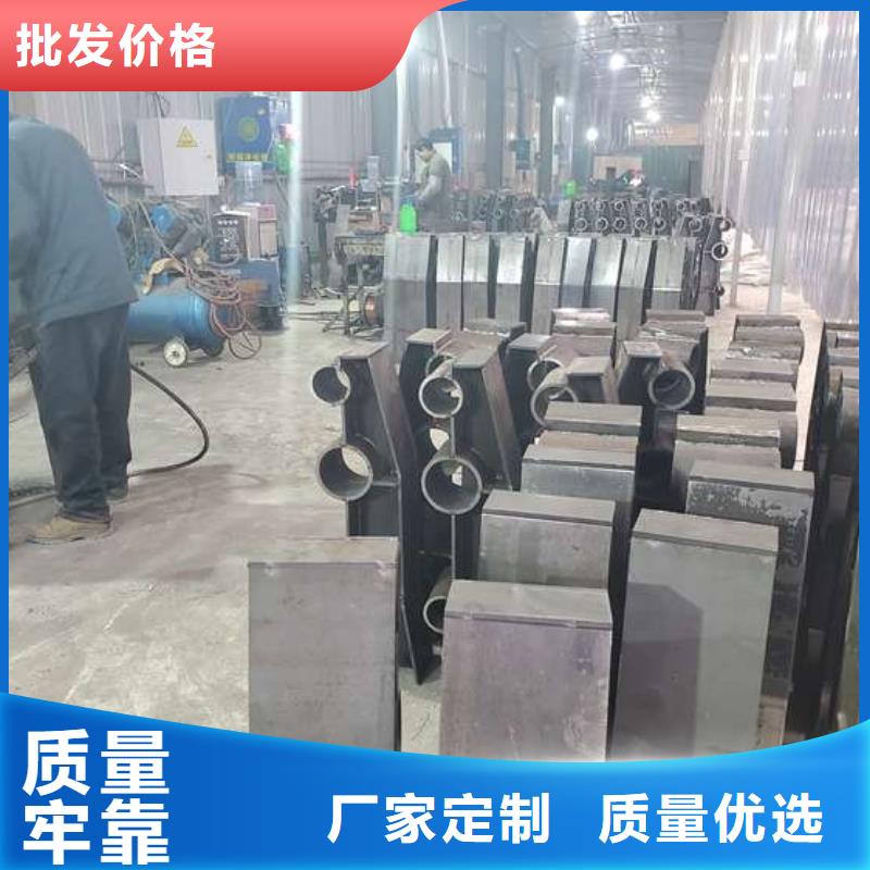 【不锈钢复合管护栏【人行道栏杆】厂家直营】