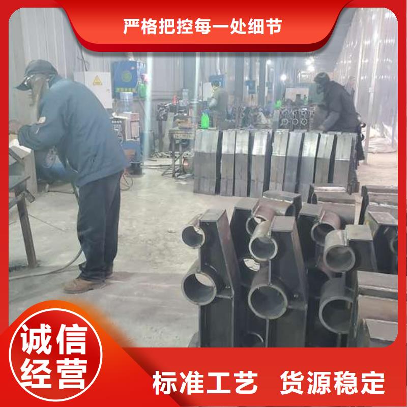 不锈钢复合管护栏【防撞桥梁护栏】就近发货