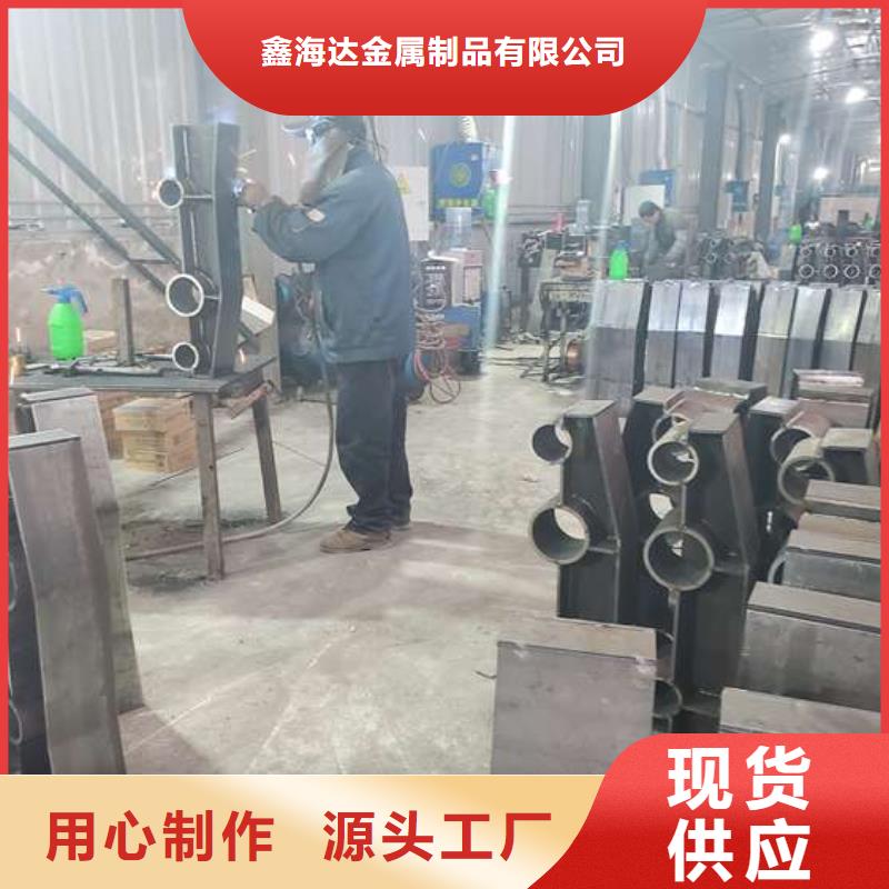 不锈钢复合管护栏【高速开口栏网】质量三包