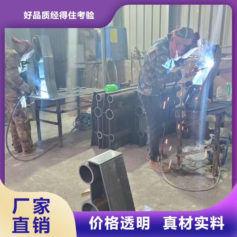 不锈钢复合管护栏 城市景观防护栏实体诚信经营