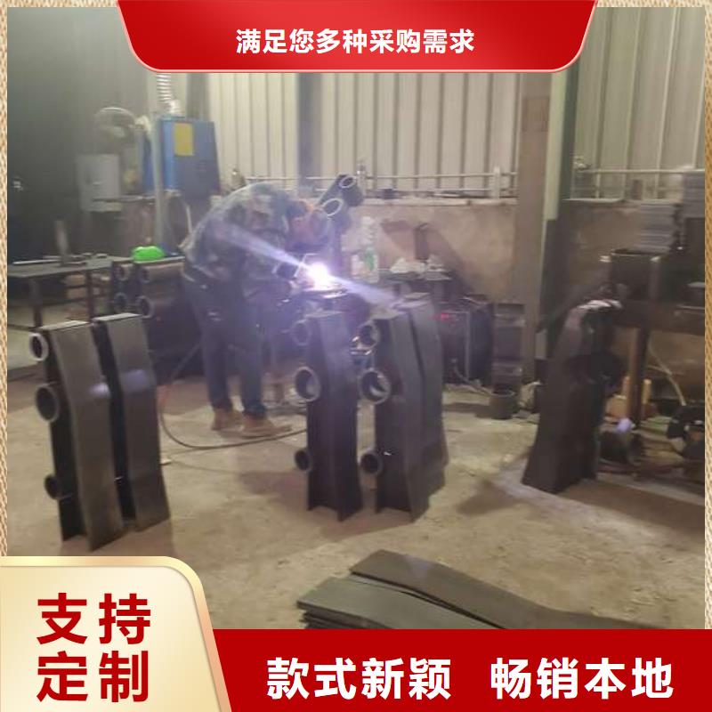 不锈钢复合管护栏防撞护栏发货迅速