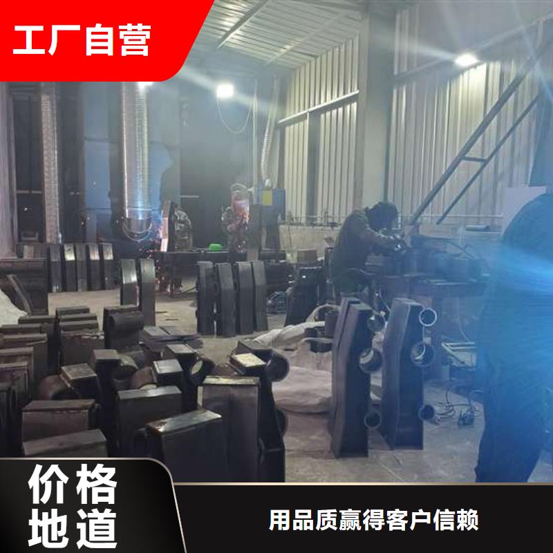 不锈钢复合管护栏市政护栏颜色尺寸款式定制